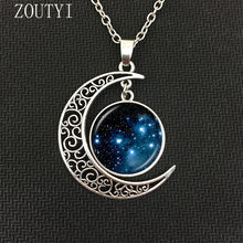 Load image into Gallery viewer, 2018 / fashion hot money charm Galaxy Astro Moon Crystal Concave Pendant Necklace jewelry, space universe necklace.